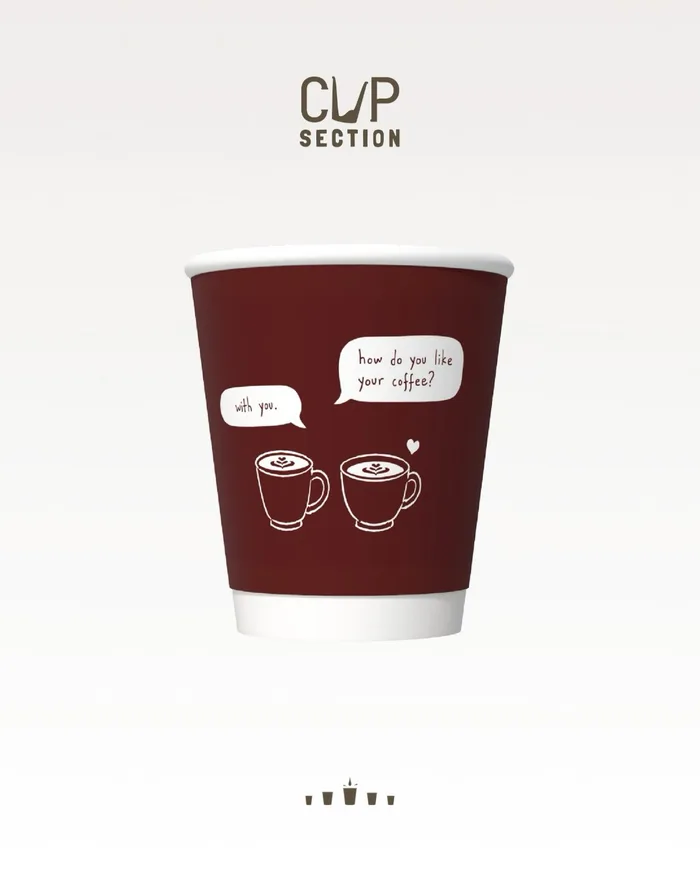 Maroon paper cup with two coffee mugs and speech bubbles: how do you like your coffee, with you.