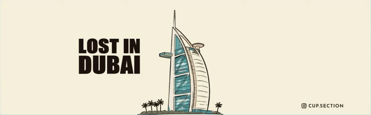 Flat print of the Dubai design: the words Lost in Dubai beside a drawing of the Burj Al Arab.